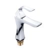 DR091004 Bathroom Sink Faucet