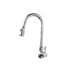 DR091023 Kitchen Sink Faucet
