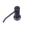DR091043 Soap Dispenser